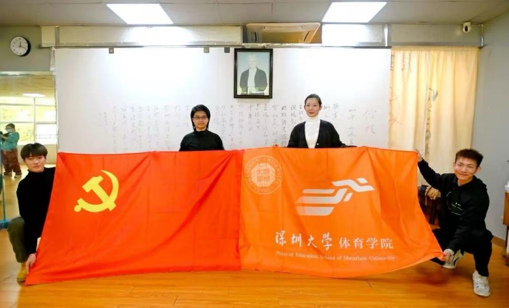 扎金花游戏