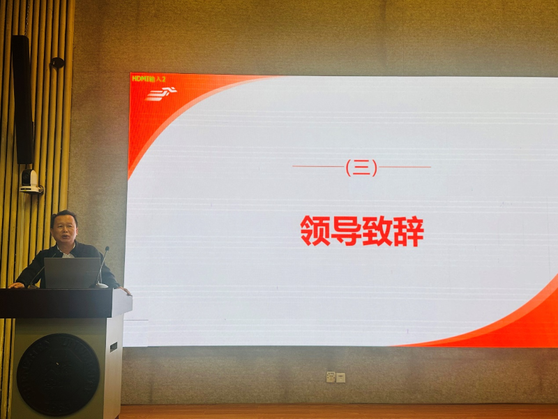 扎金花游戏