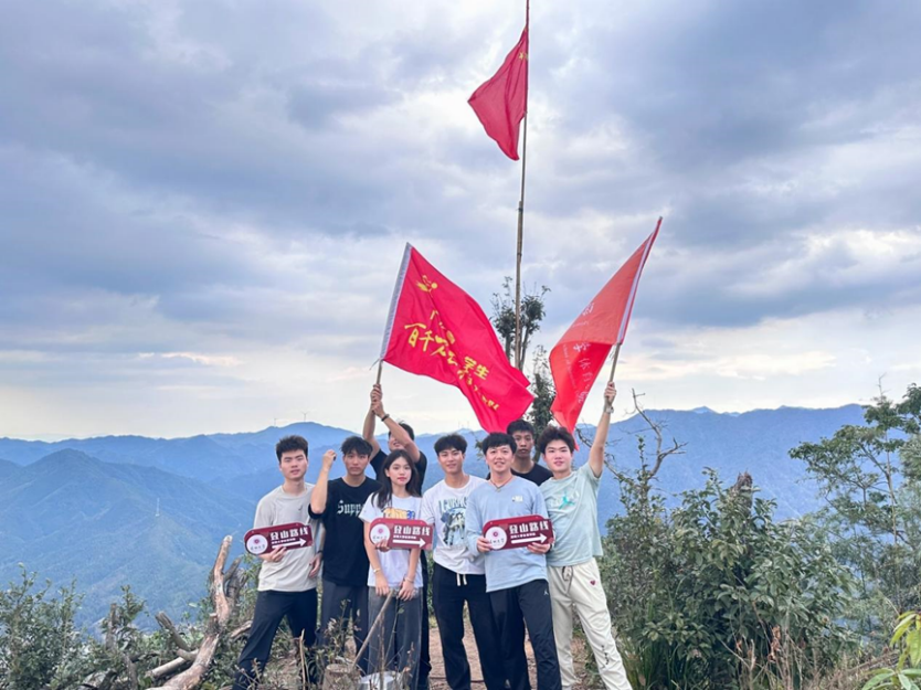 扎金花游戏