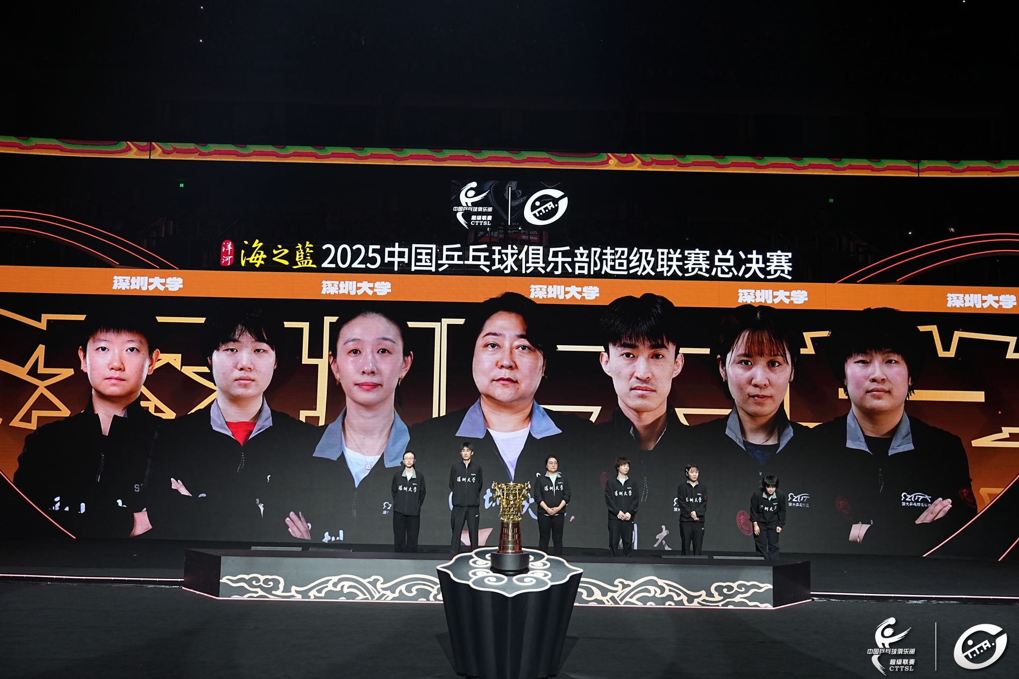 扎金花游戏