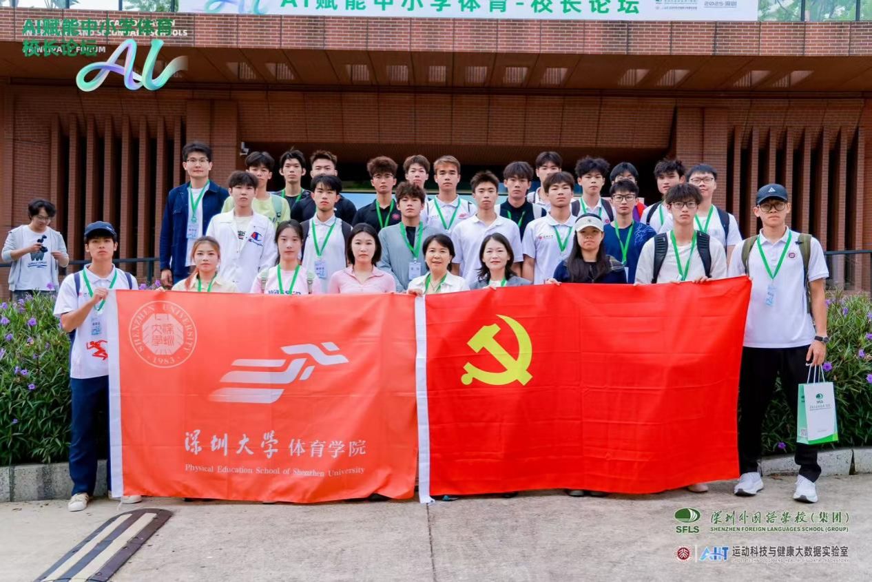 扎金花游戏