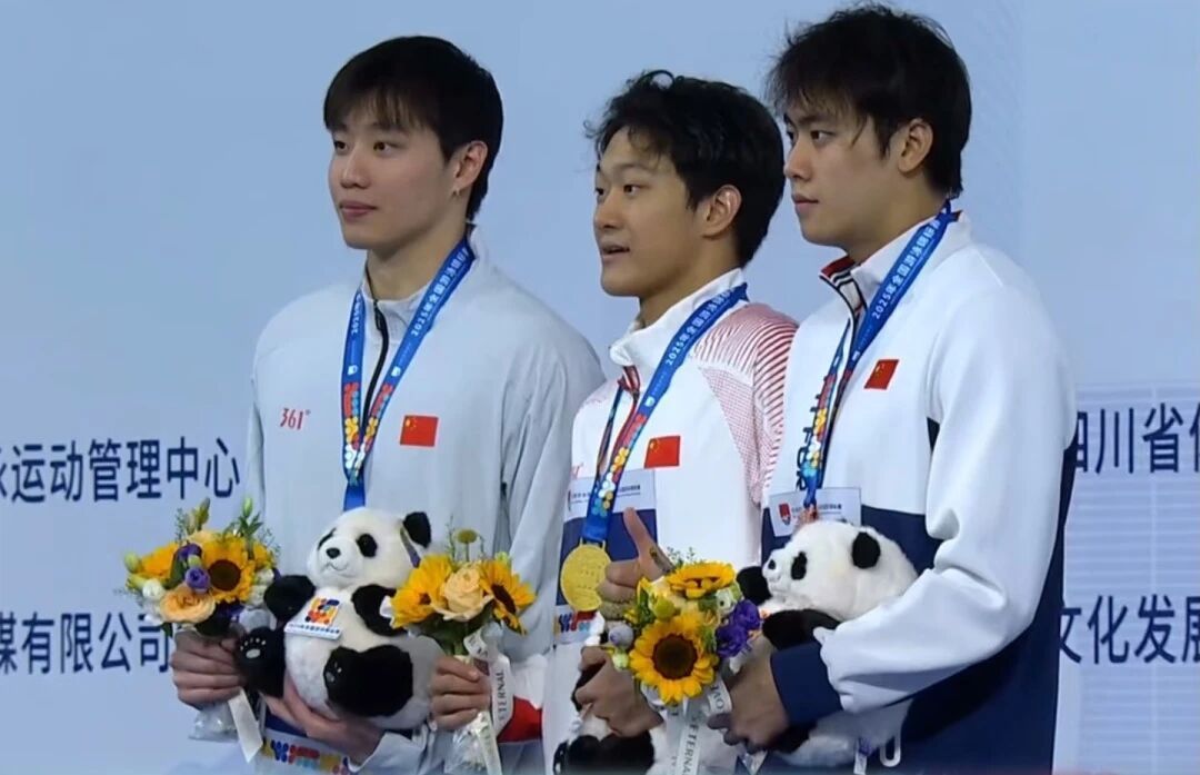 扎金花游戏