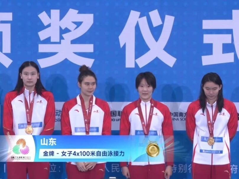 扎金花游戏