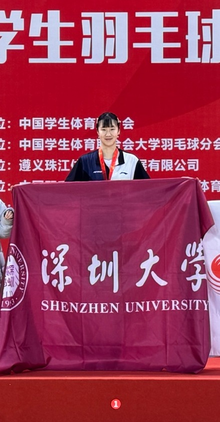扎金花游戏