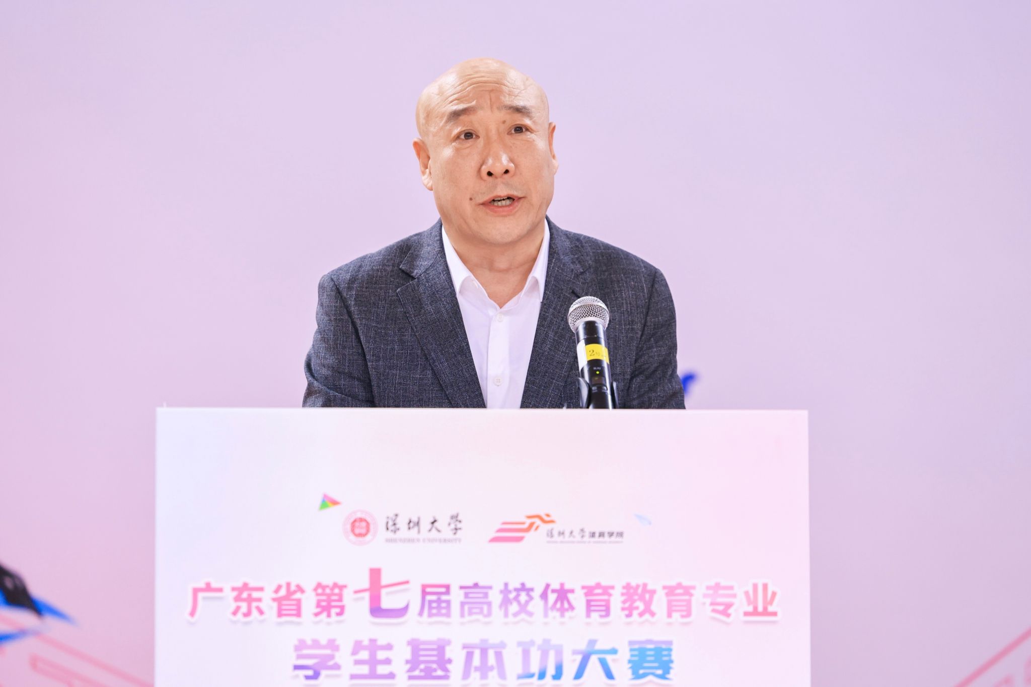 undefined 扎金花游戏