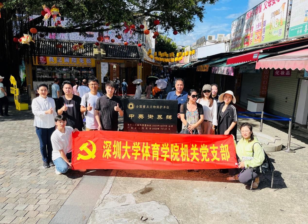 扎金花游戏