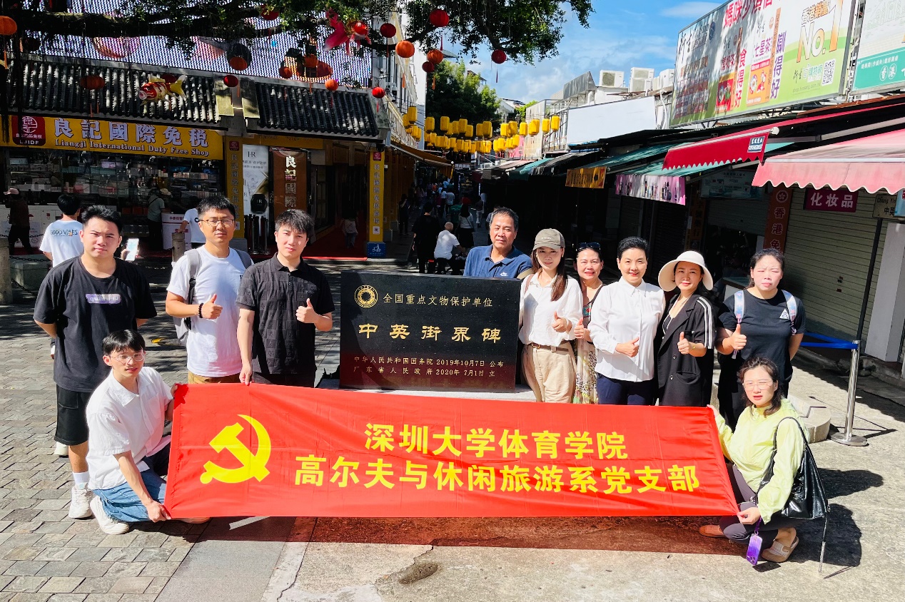 扎金花游戏