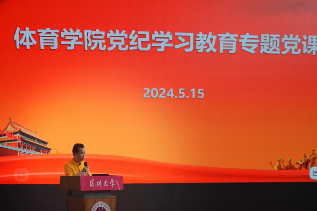 扎金花游戏