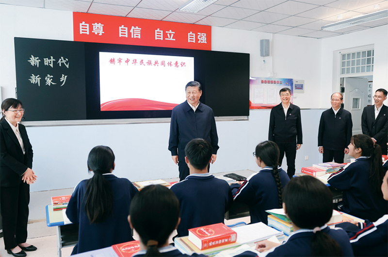 扎金花游戏