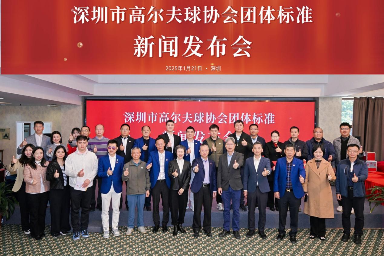 扎金花游戏
