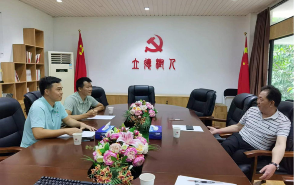 扎金花游戏