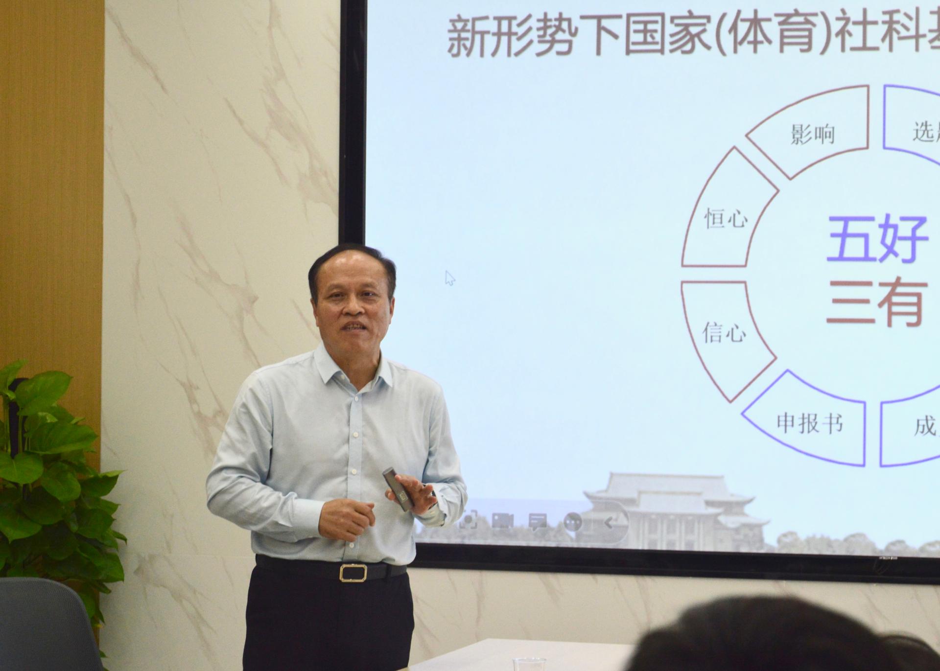 扎金花游戏