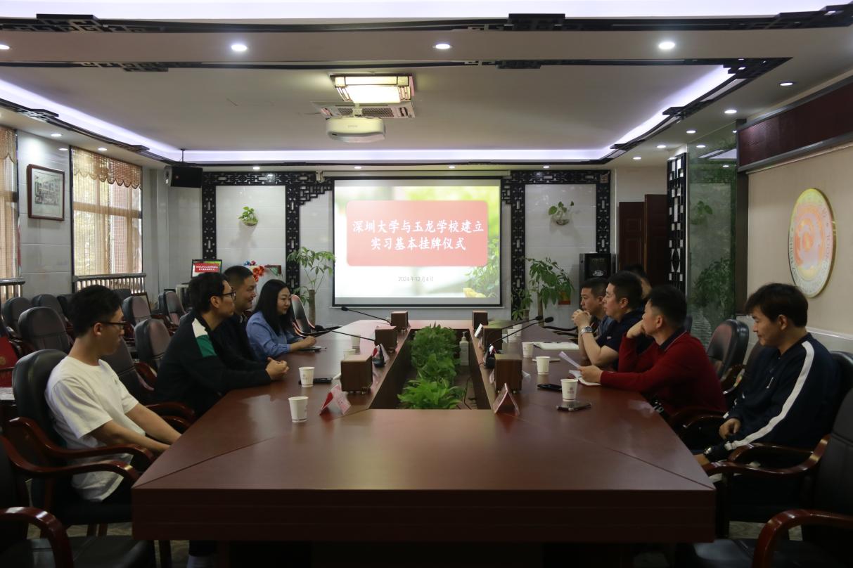 扎金花游戏