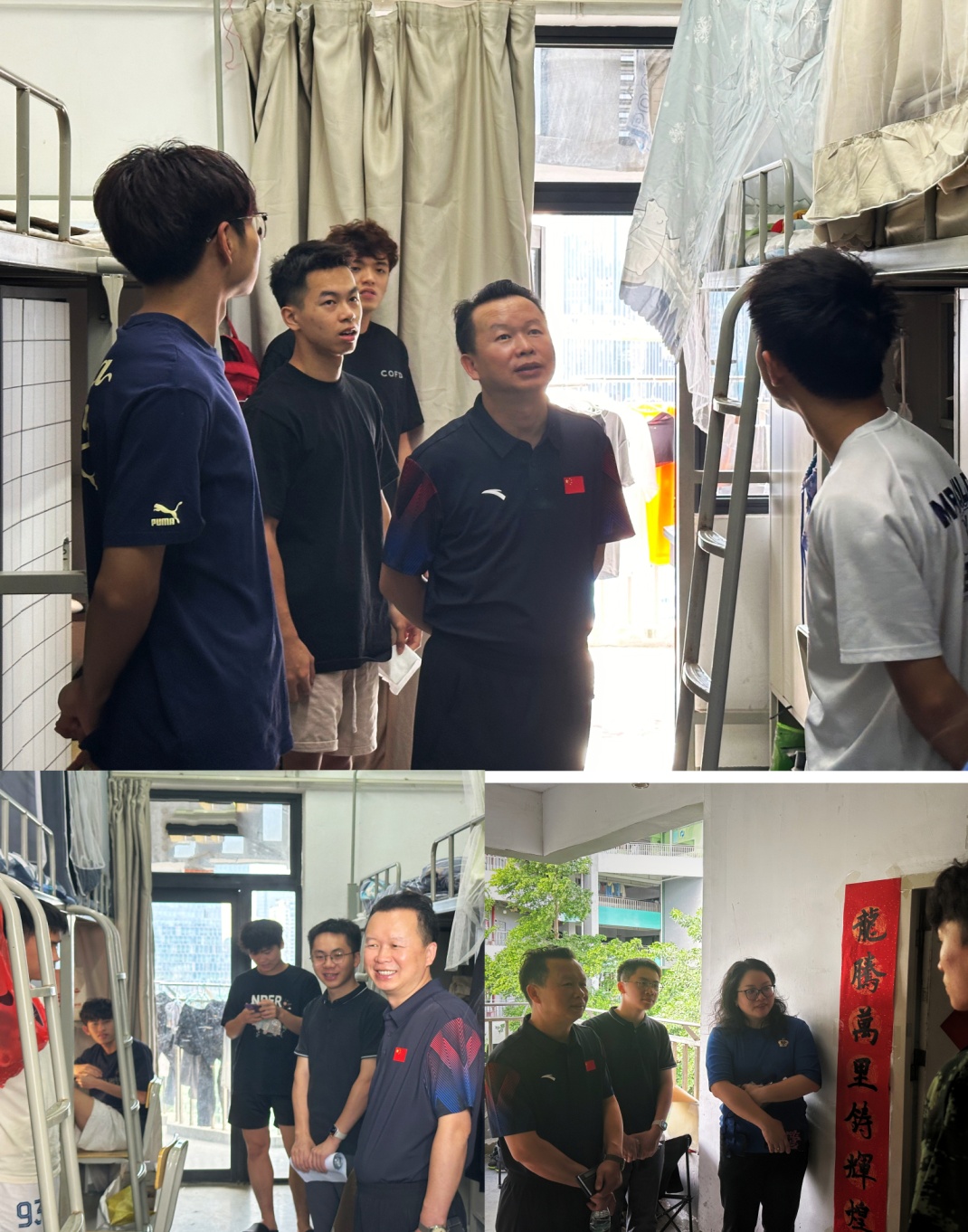 扎金花游戏