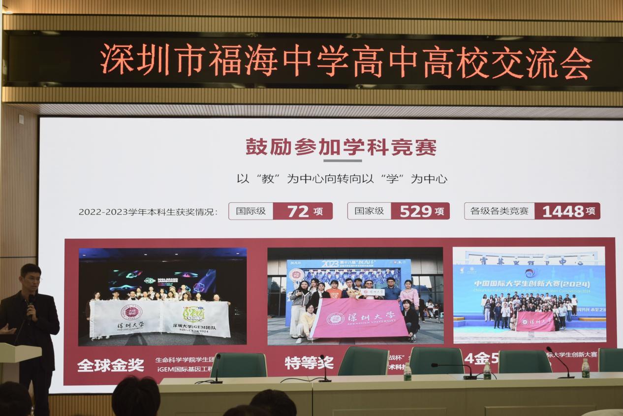 扎金花游戏