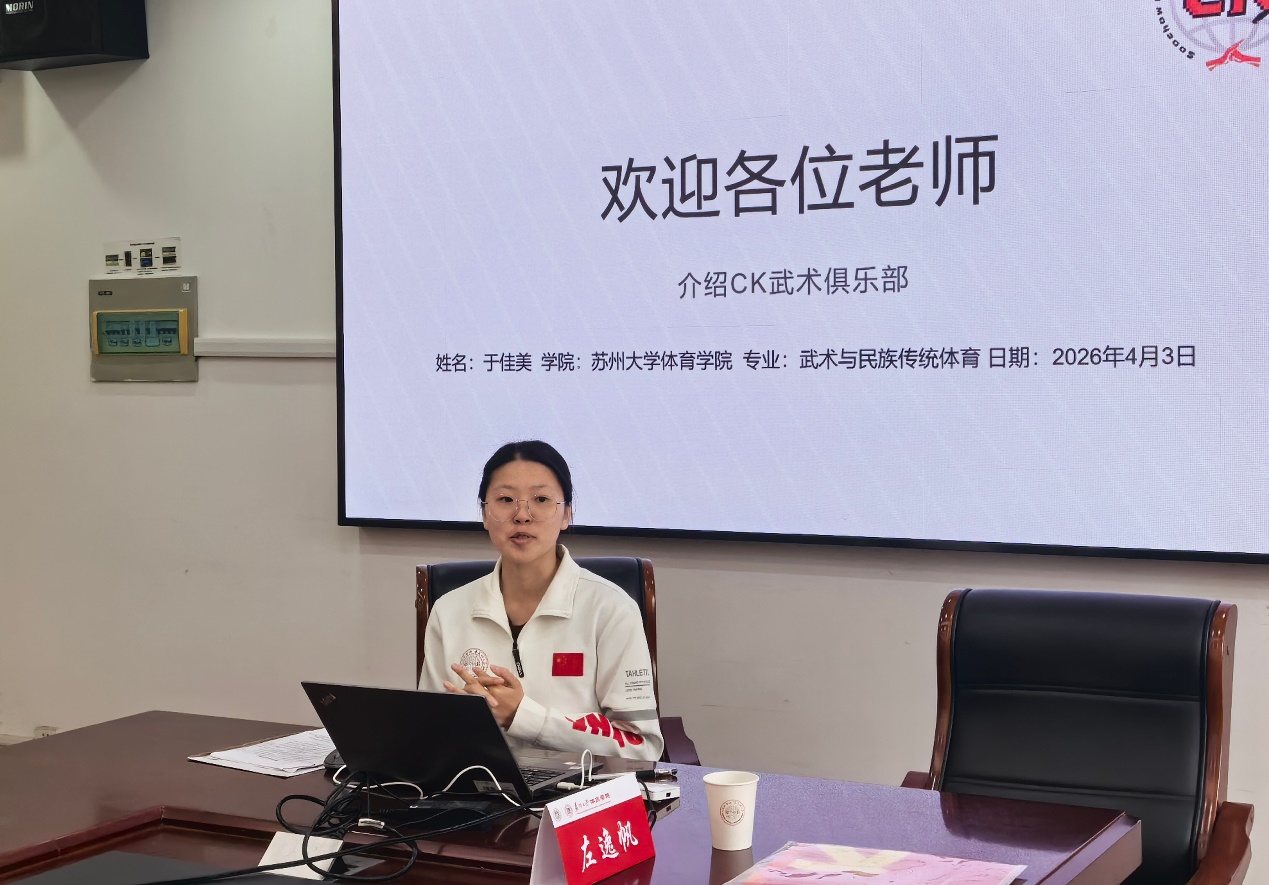 扎金花游戏