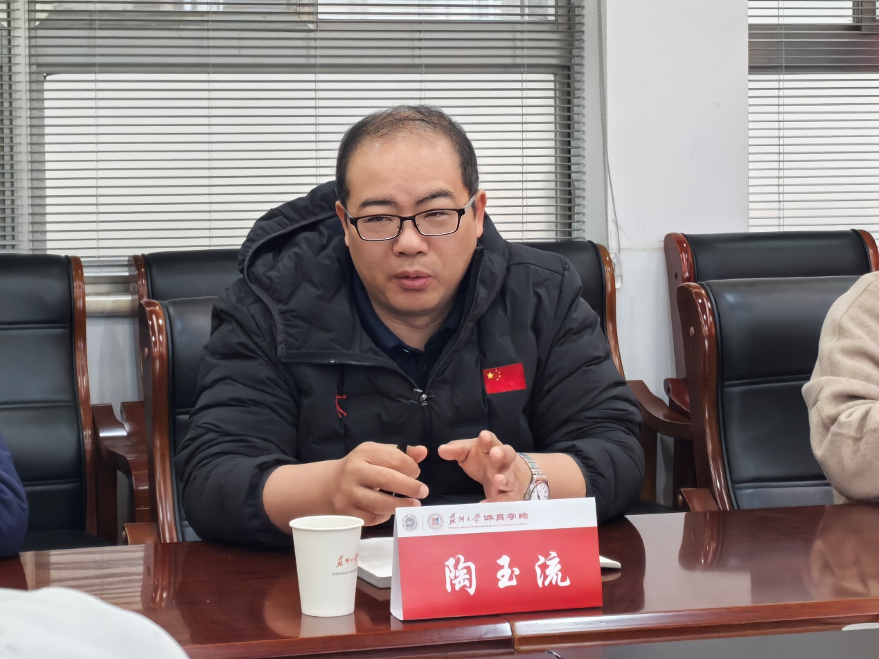扎金花游戏