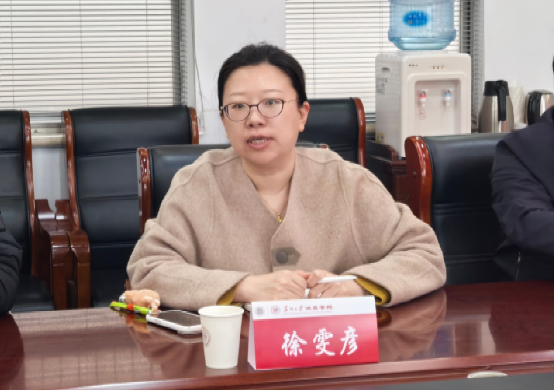 扎金花游戏