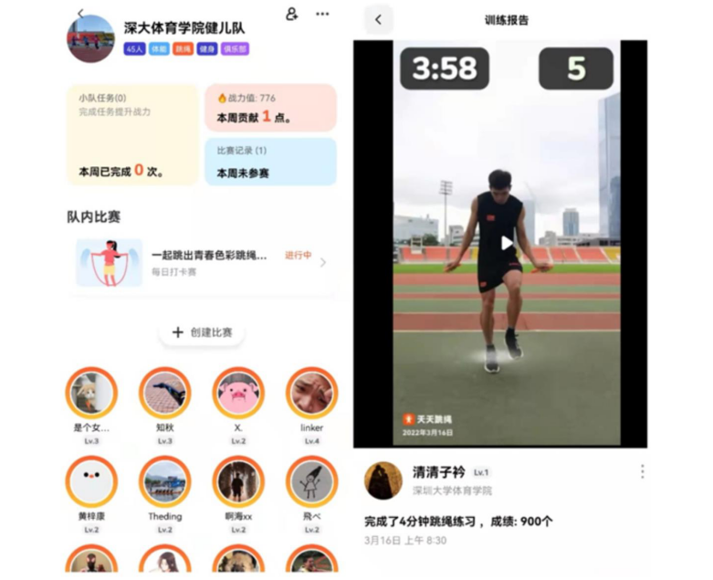 扎金花游戏