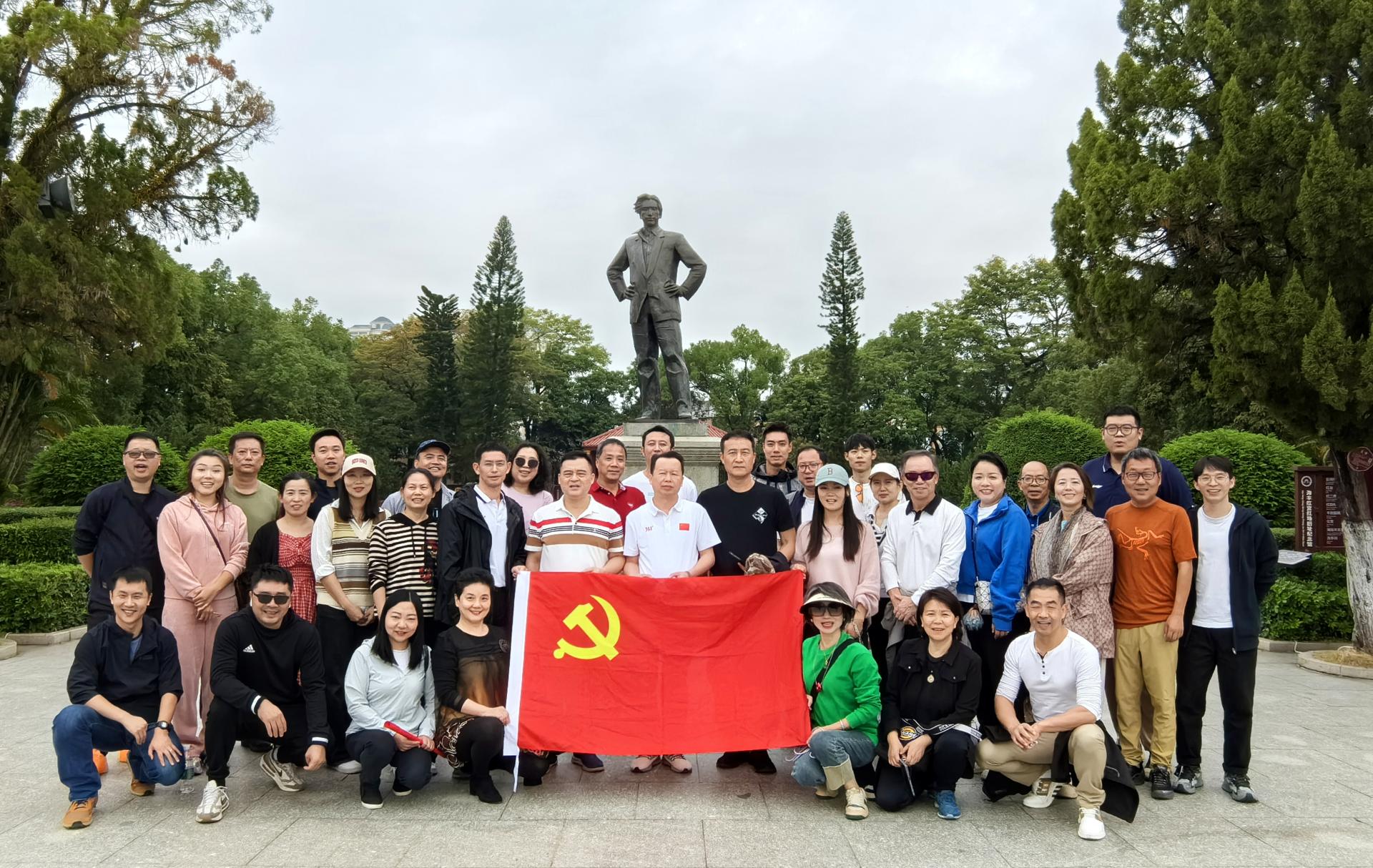 扎金花游戏