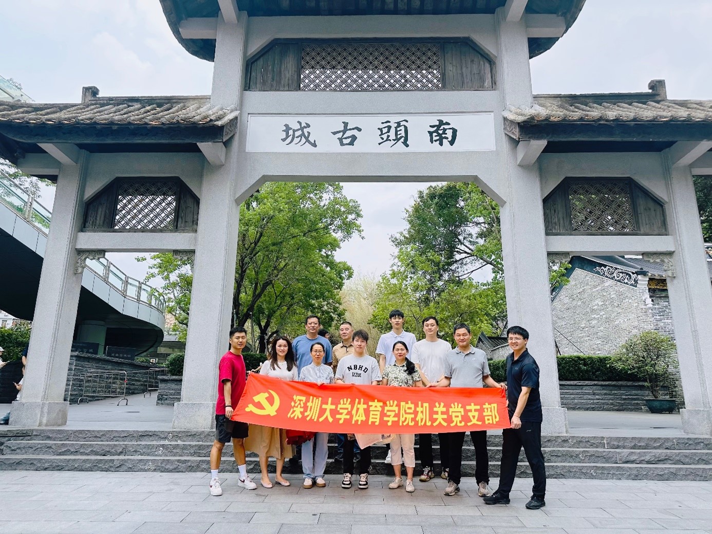 扎金花游戏