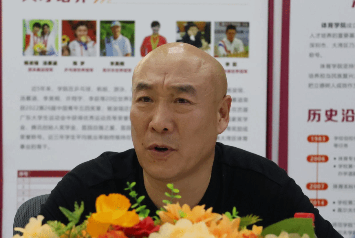 扎金花游戏