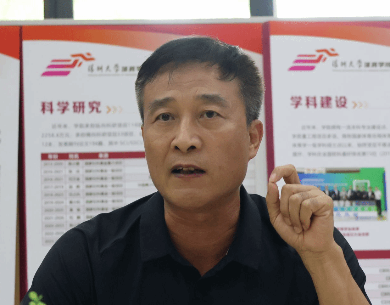 扎金花游戏