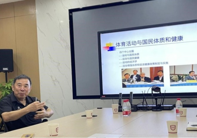 扎金花游戏