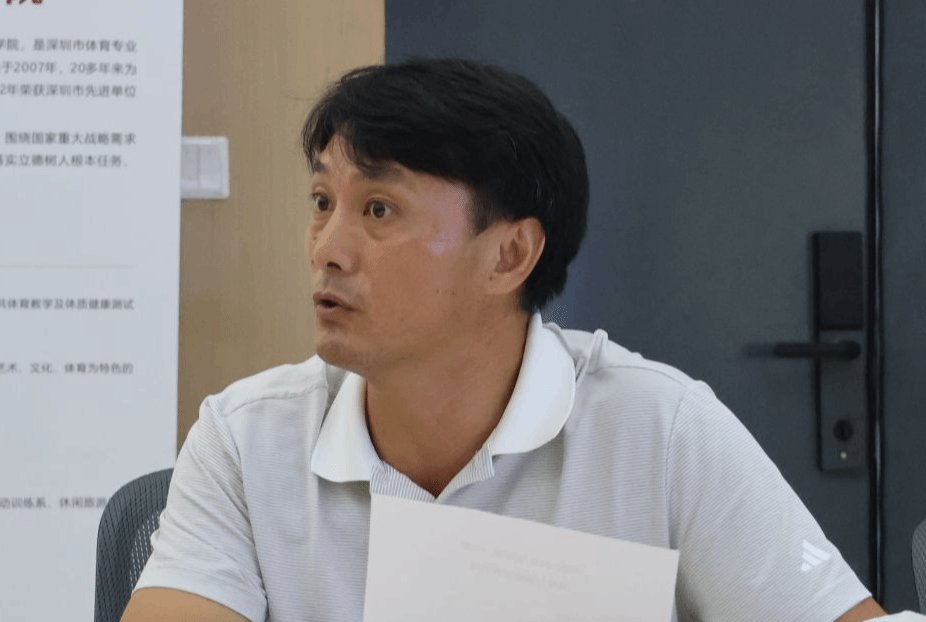 扎金花游戏