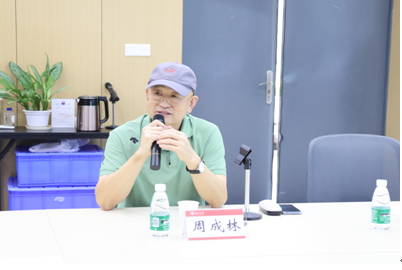扎金花游戏