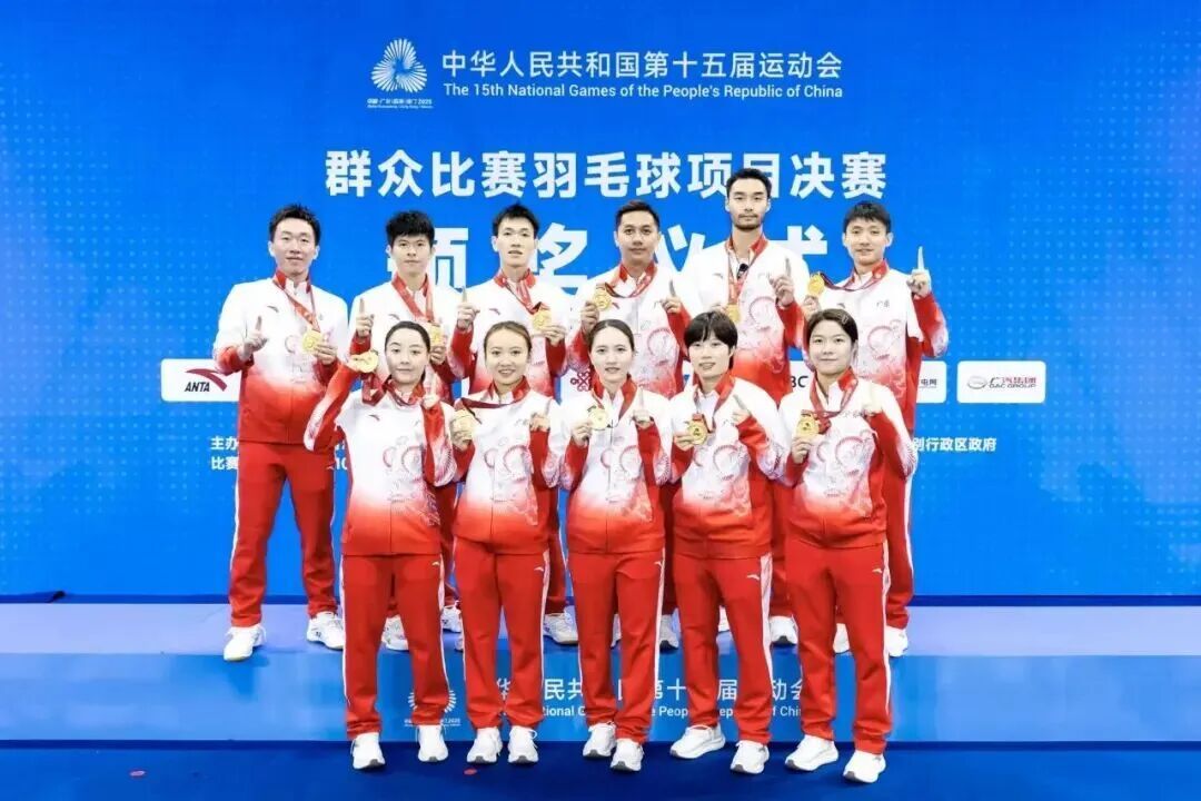 扎金花游戏