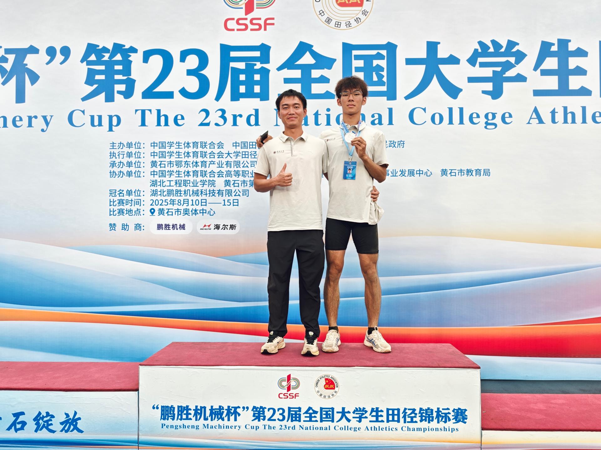 扎金花游戏