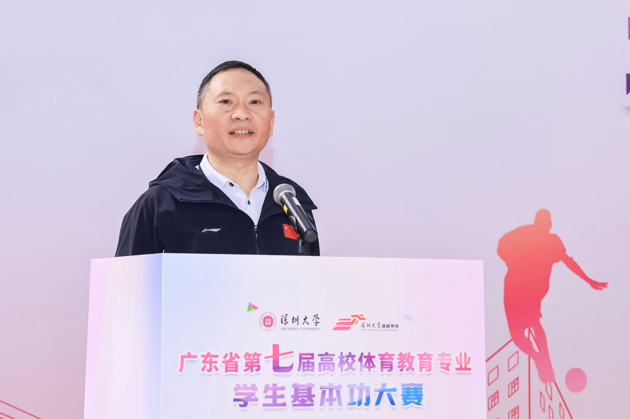 扎金花游戏