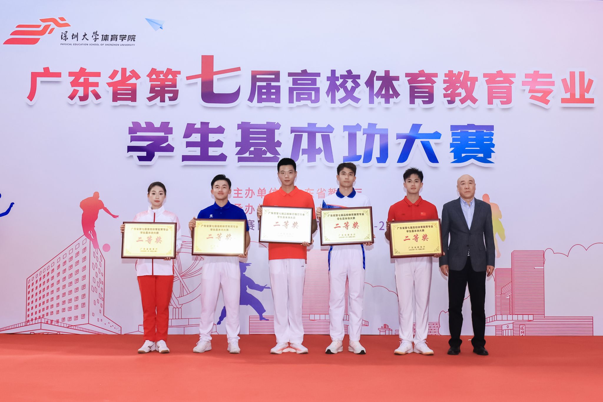 扎金花游戏