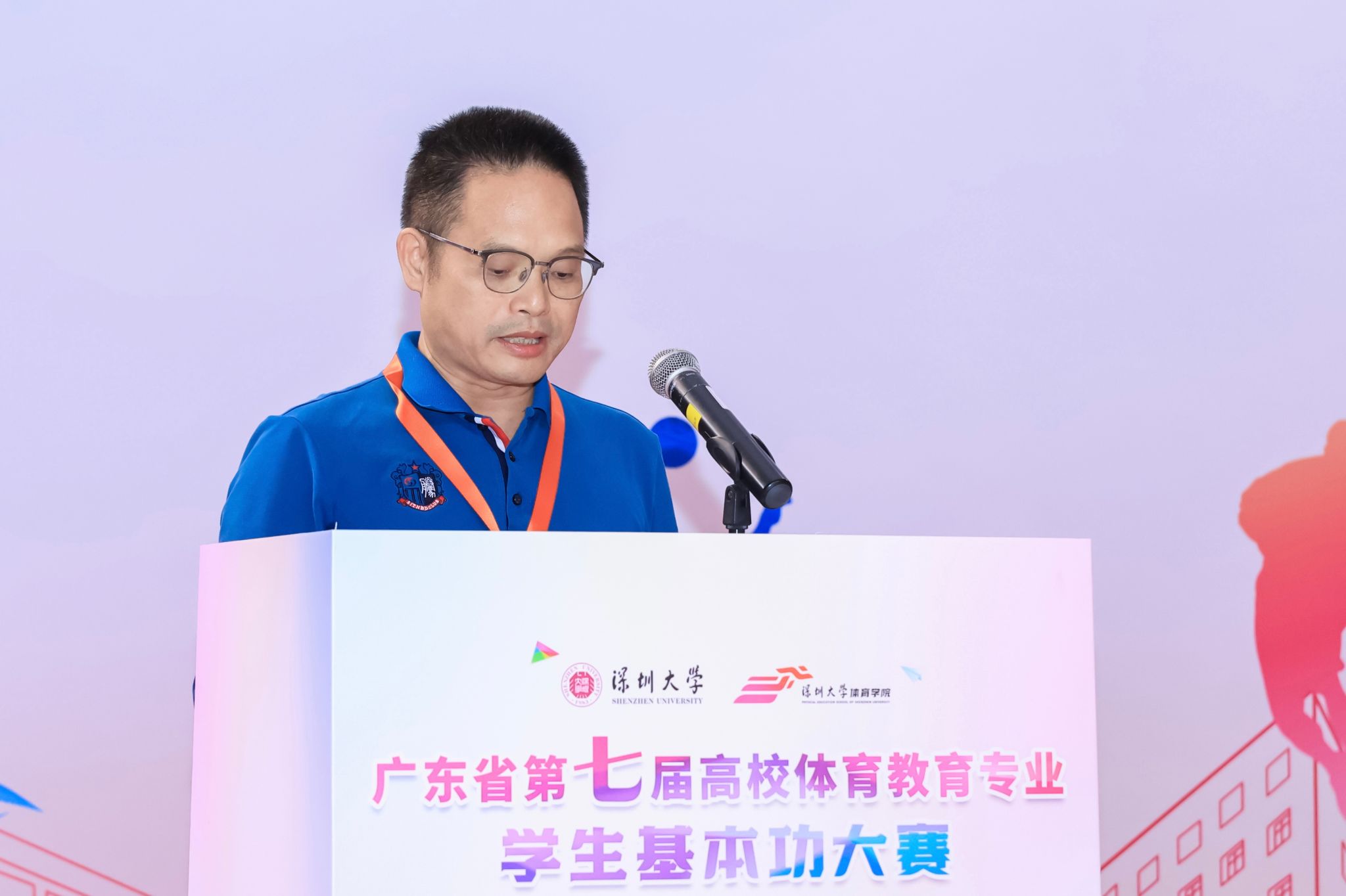 扎金花游戏