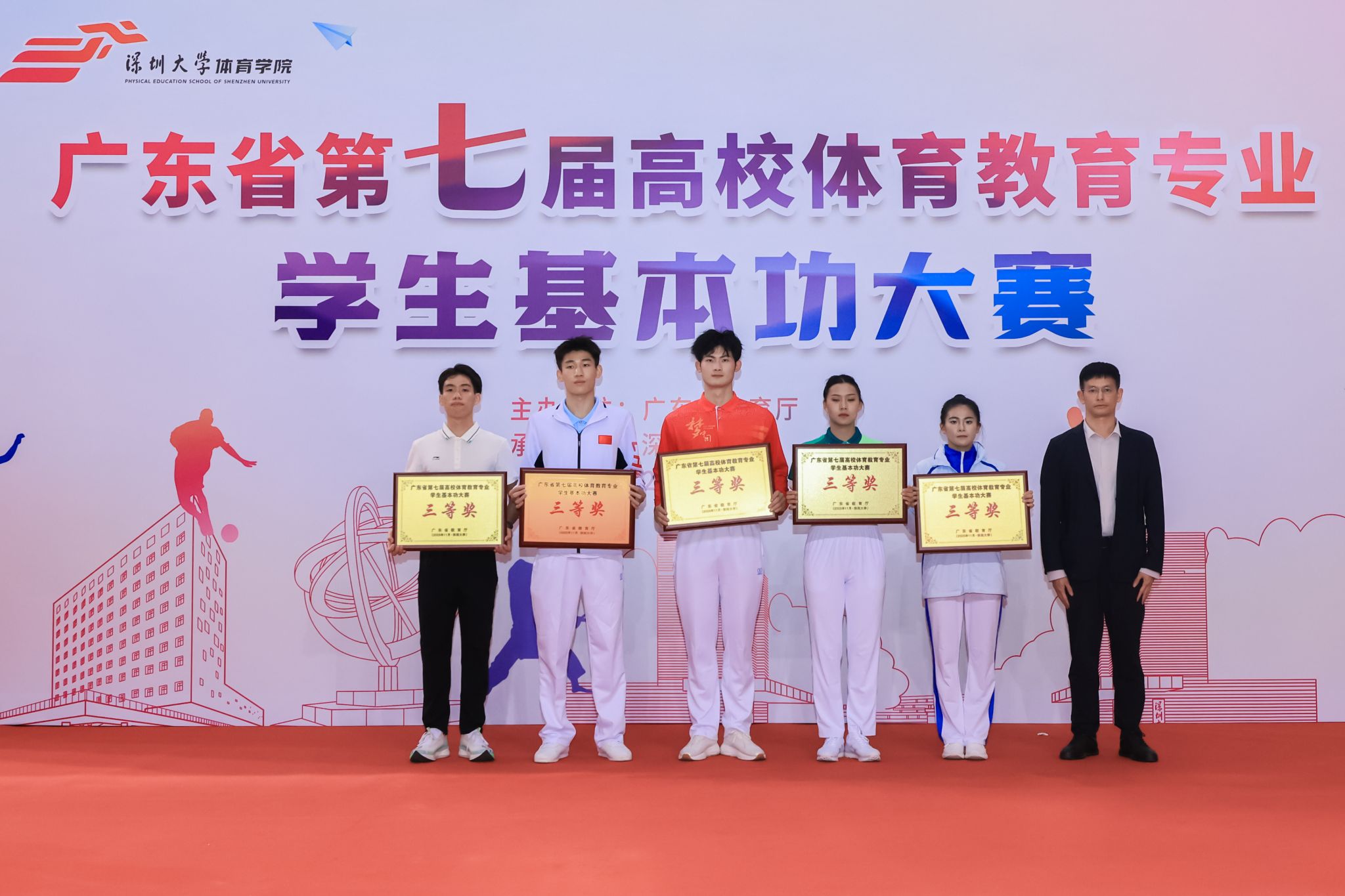 扎金花游戏