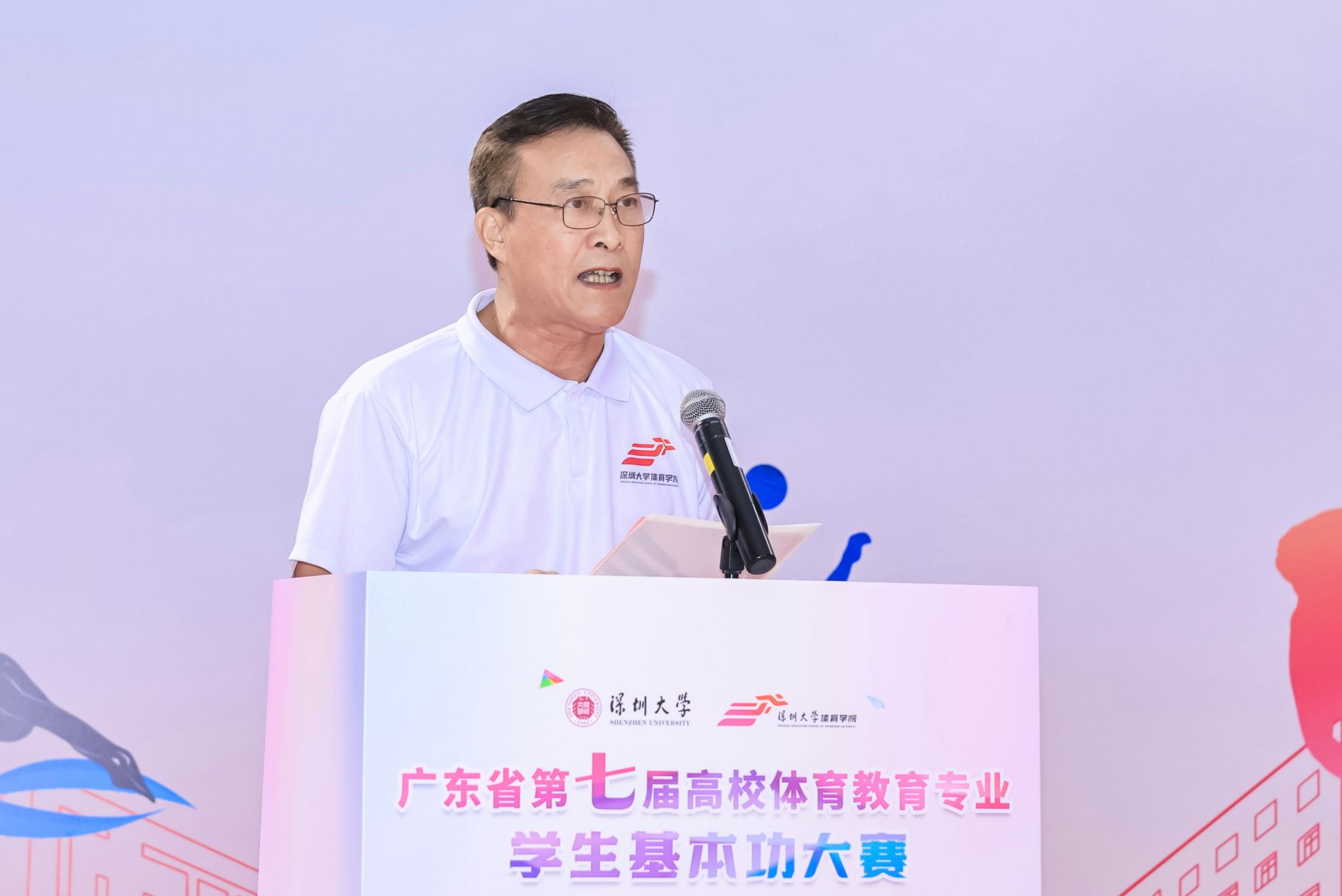 扎金花游戏
