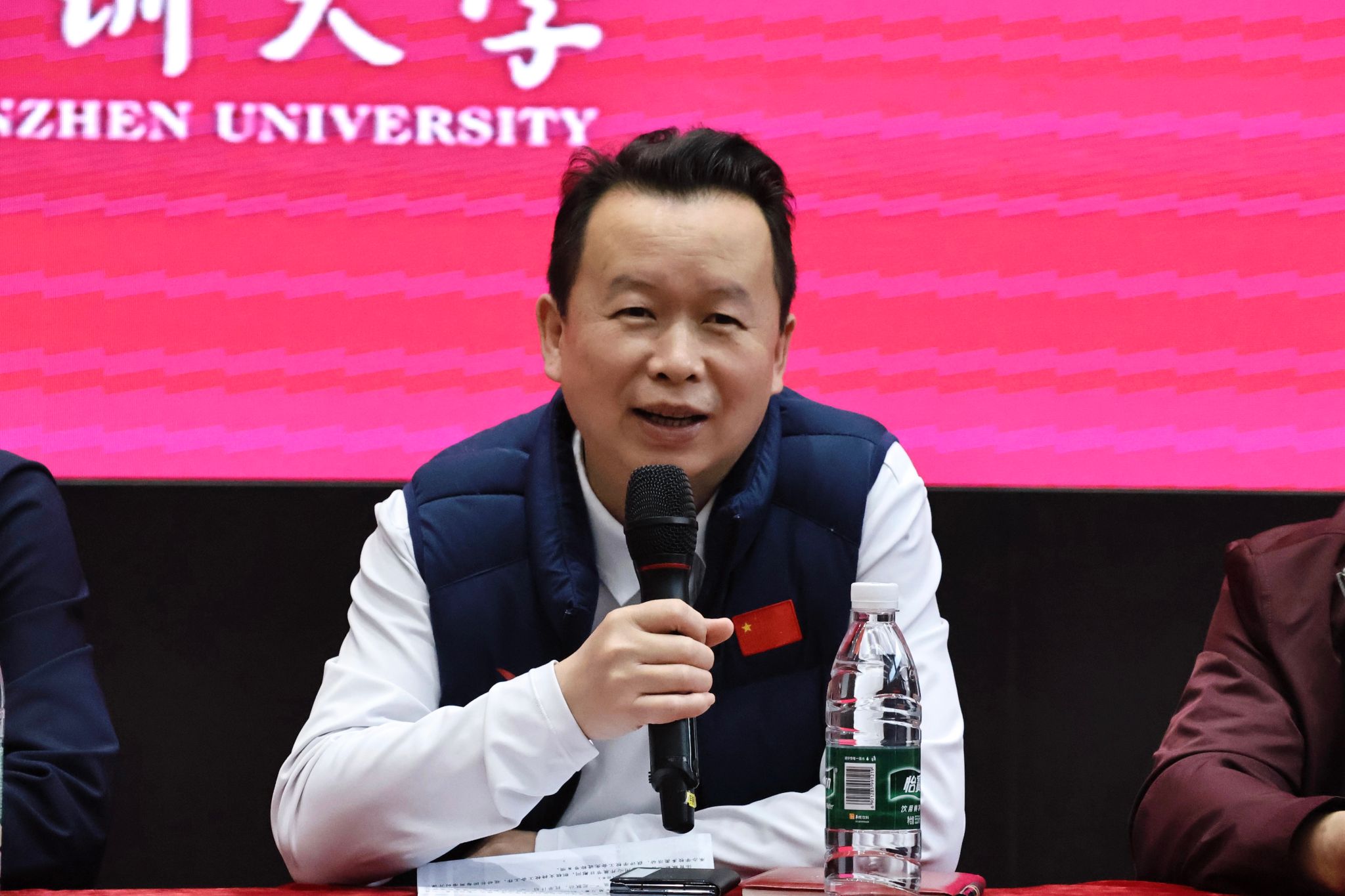 扎金花游戏