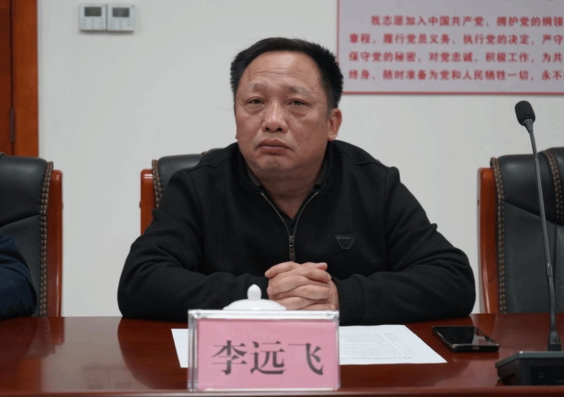 扎金花游戏