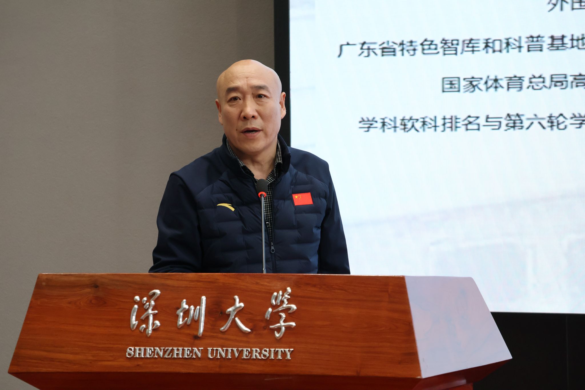 扎金花游戏