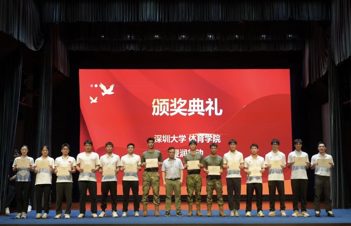 扎金花游戏