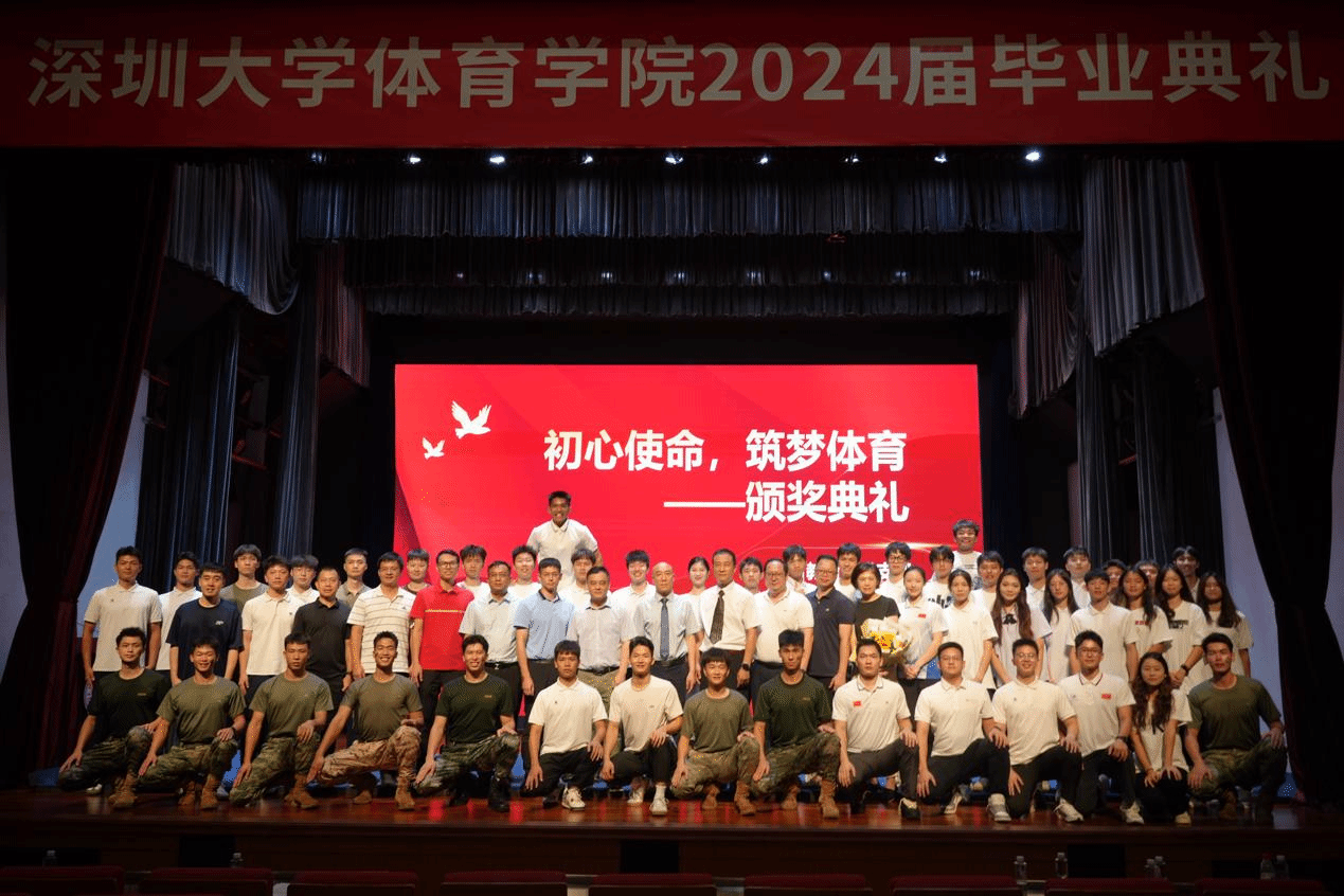 扎金花游戏