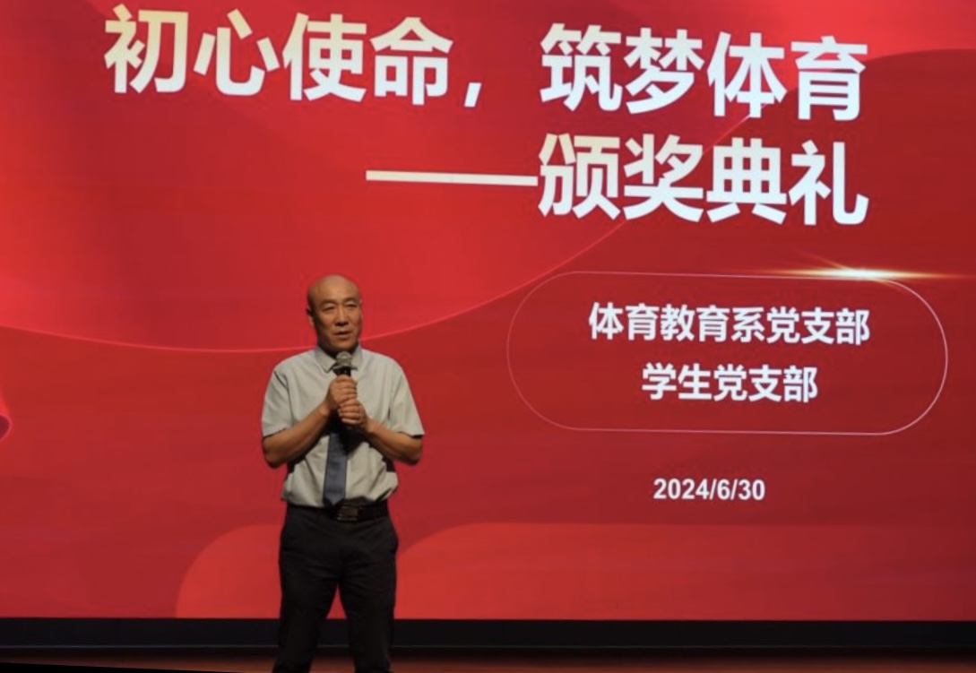 扎金花游戏