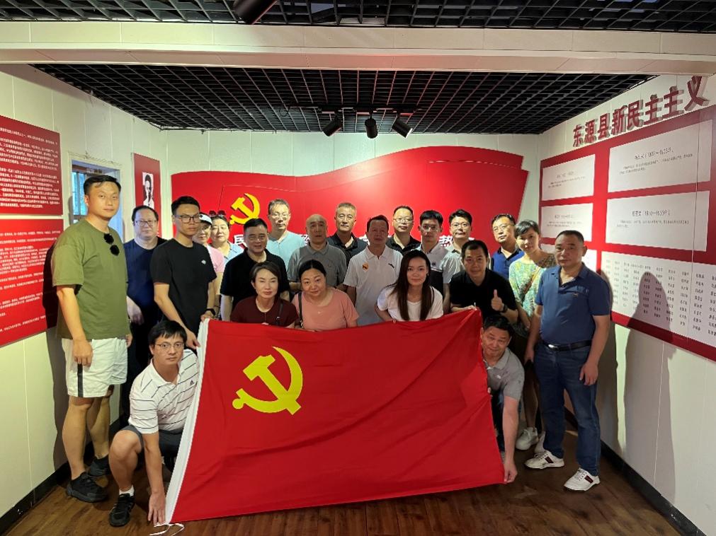 扎金花游戏