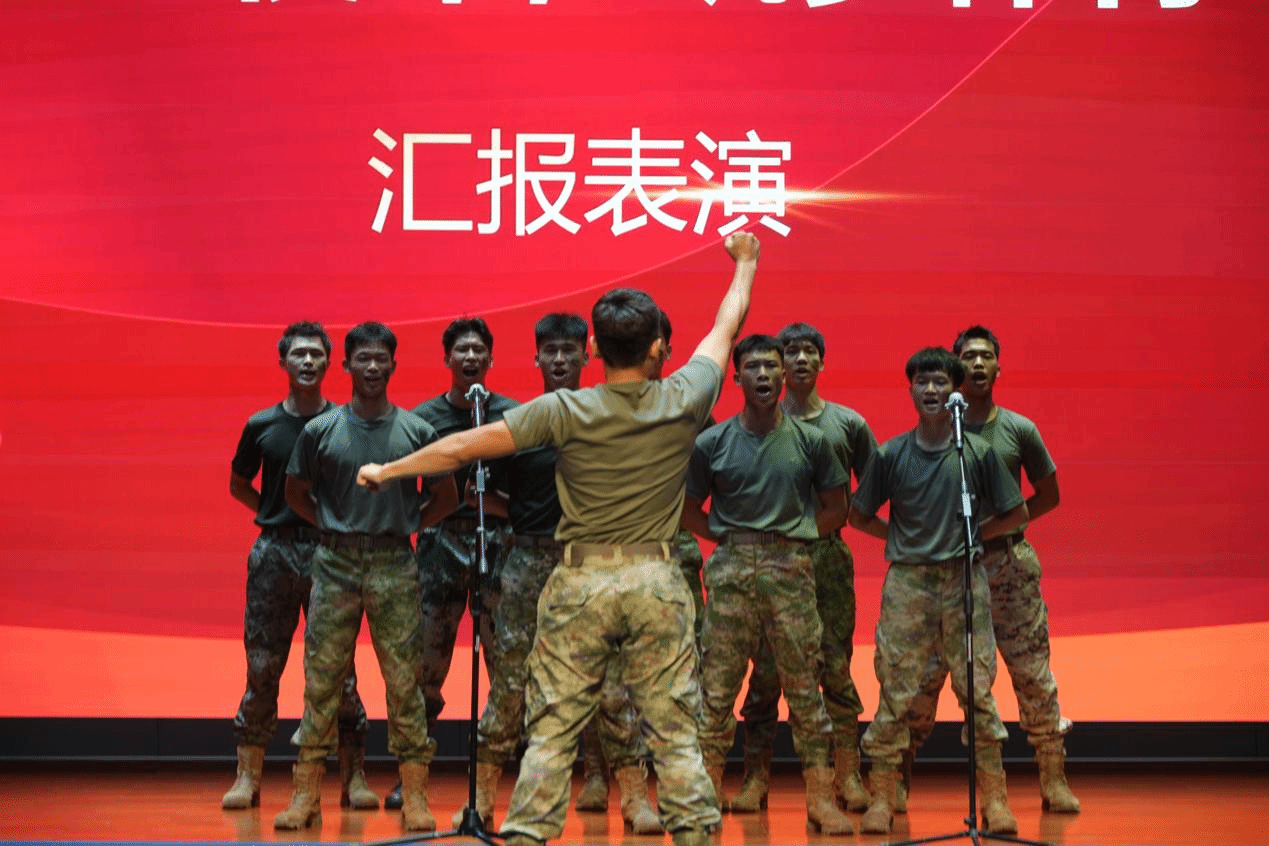 扎金花游戏