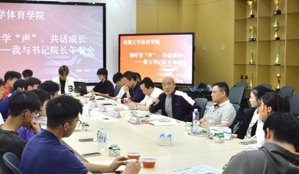 扎金花游戏