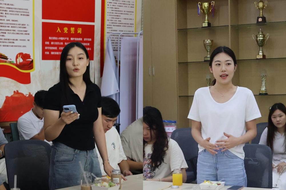 扎金花游戏