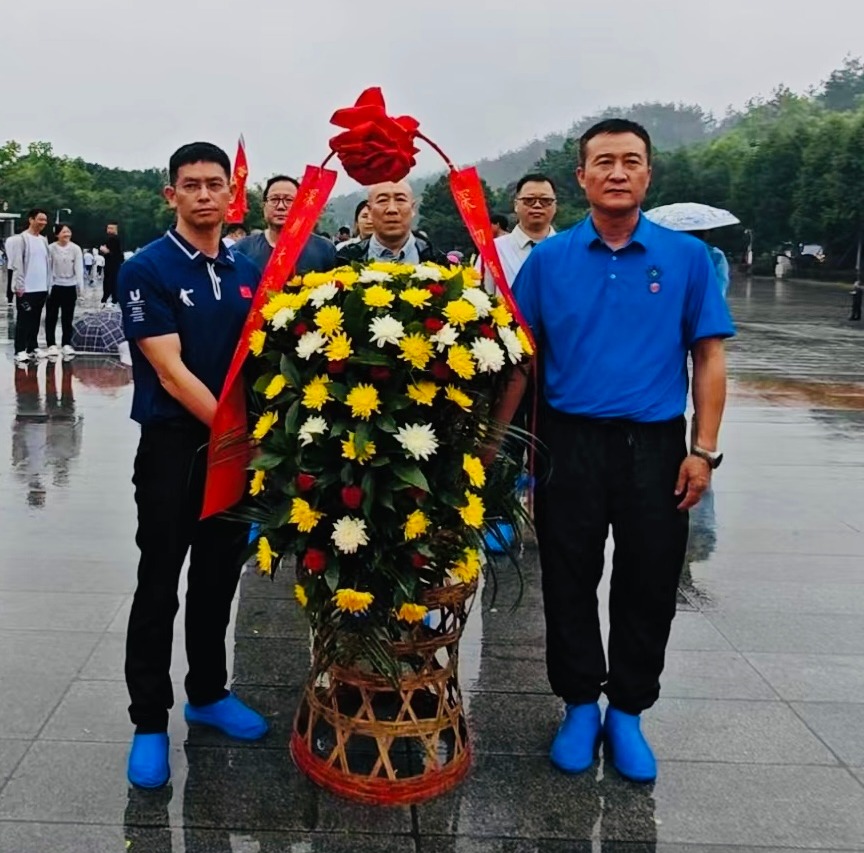 扎金花游戏