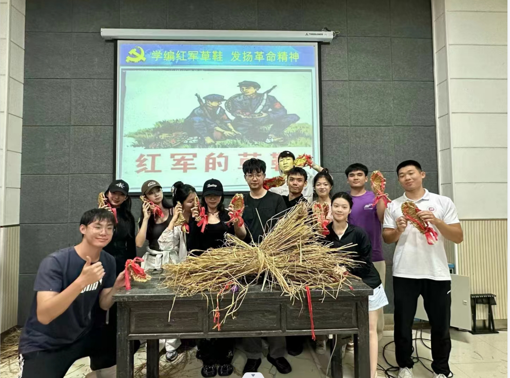 扎金花游戏