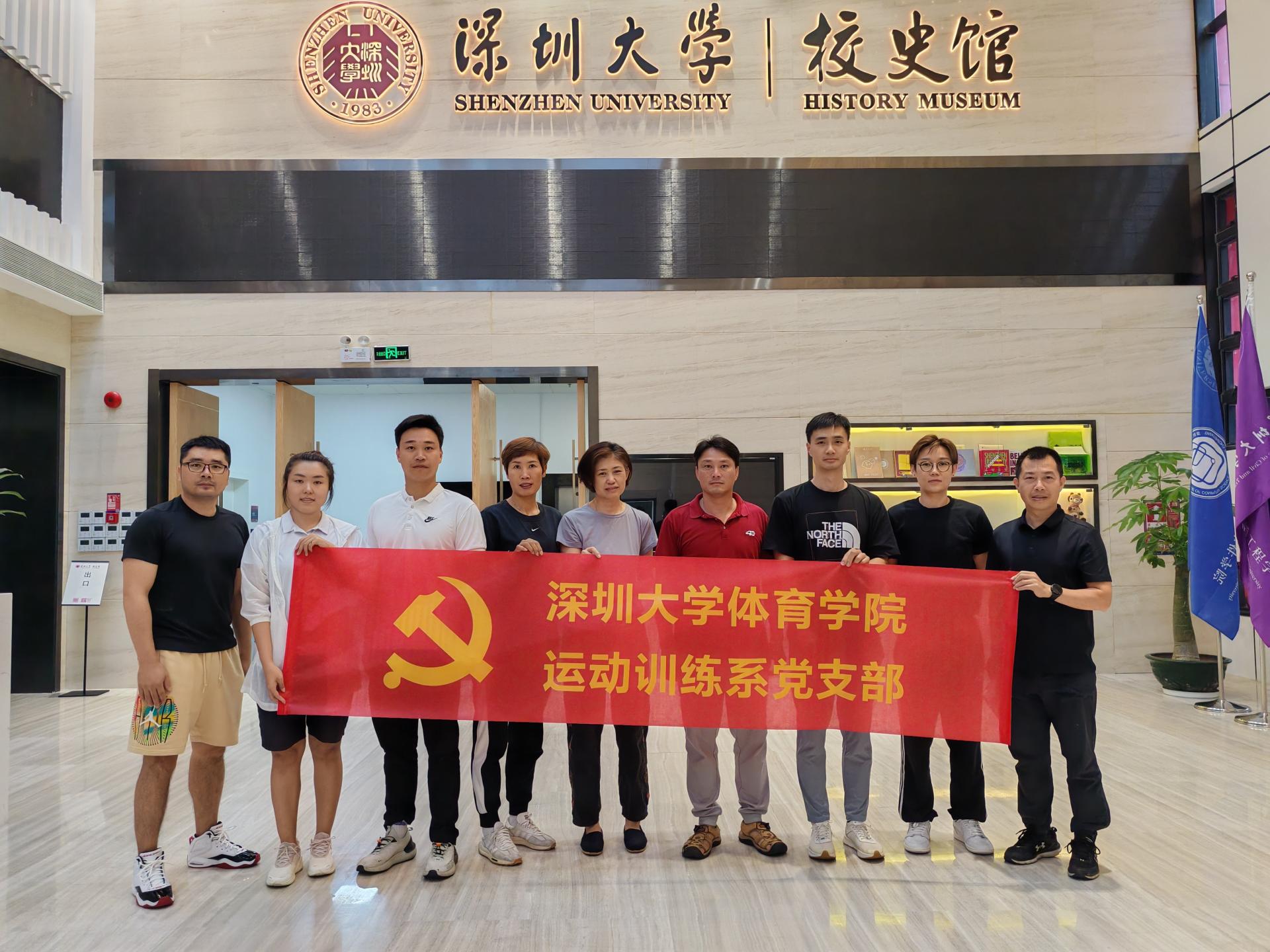 扎金花游戏